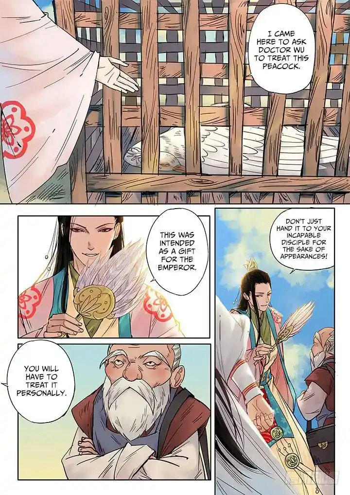 Qin Si Chapter 6 4